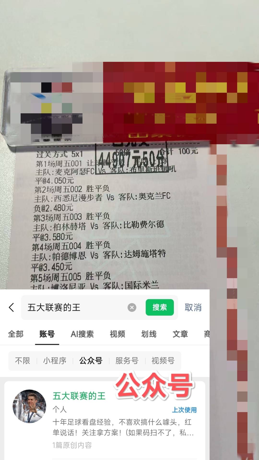 九游娱乐-关于Doinb在切尔西比赛中大胜,战术调整引发热议!的信息