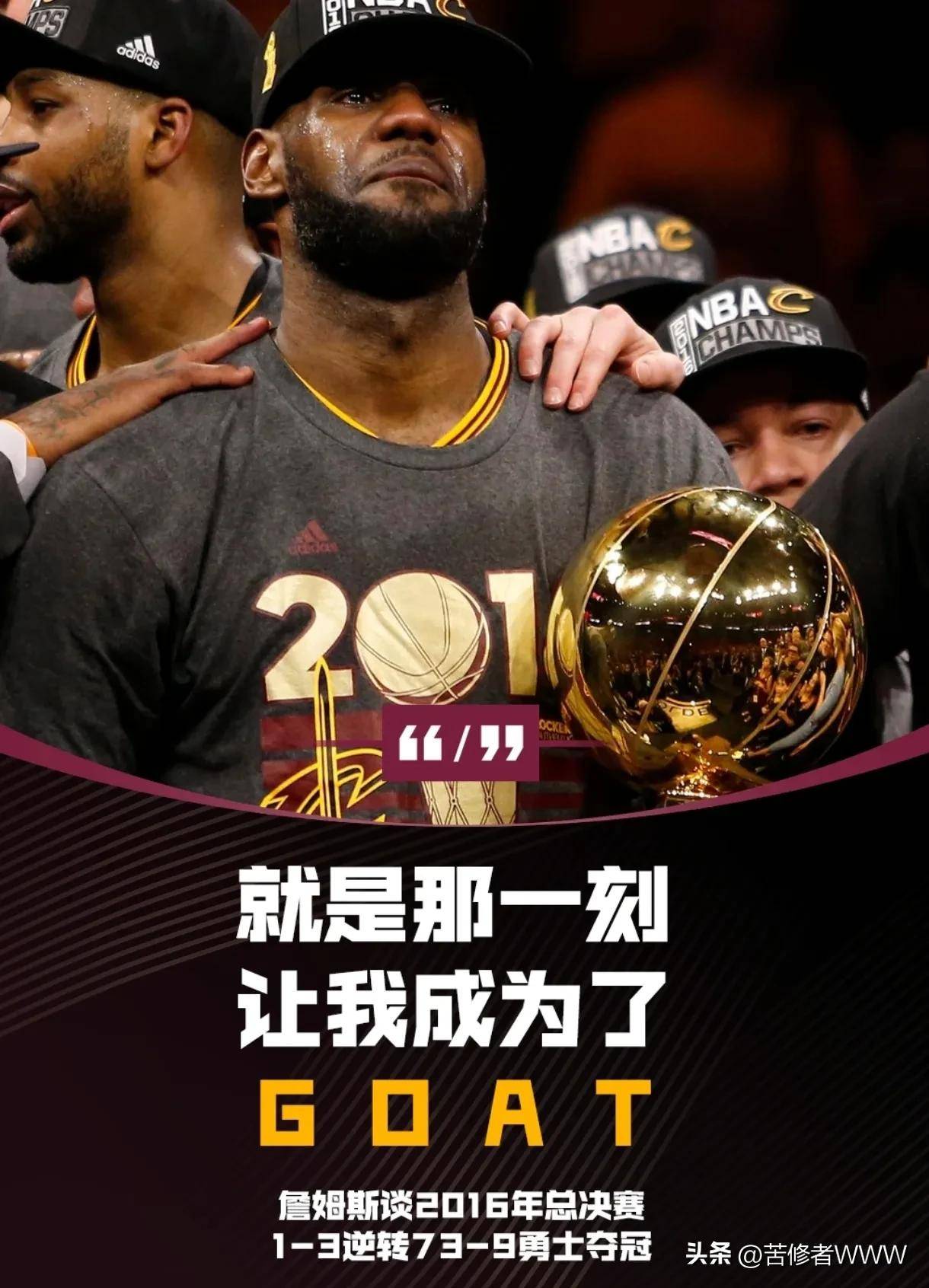 九游娱乐-詹姆斯遭遇三连败,西班牙队教练面临压力!的简单介绍